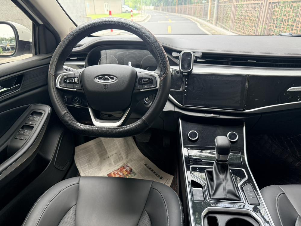 Chery Arrizo 5 2023 #6 Chery Arrizo 5 2023 imagen de coche #6