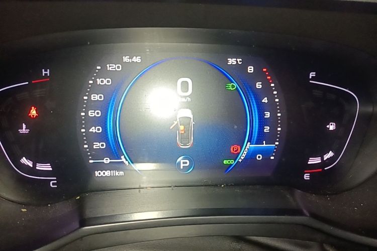 GEELY Emgrand GS 2020 car image #12