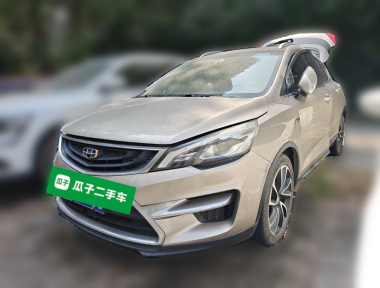 GEELY Emgrand GS 2017 car image 