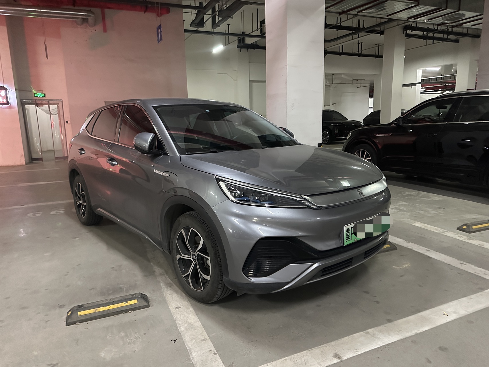 BYD Yuan Plus 2024 #2 BYD Yuan Plus 2024 imagen de coche #2