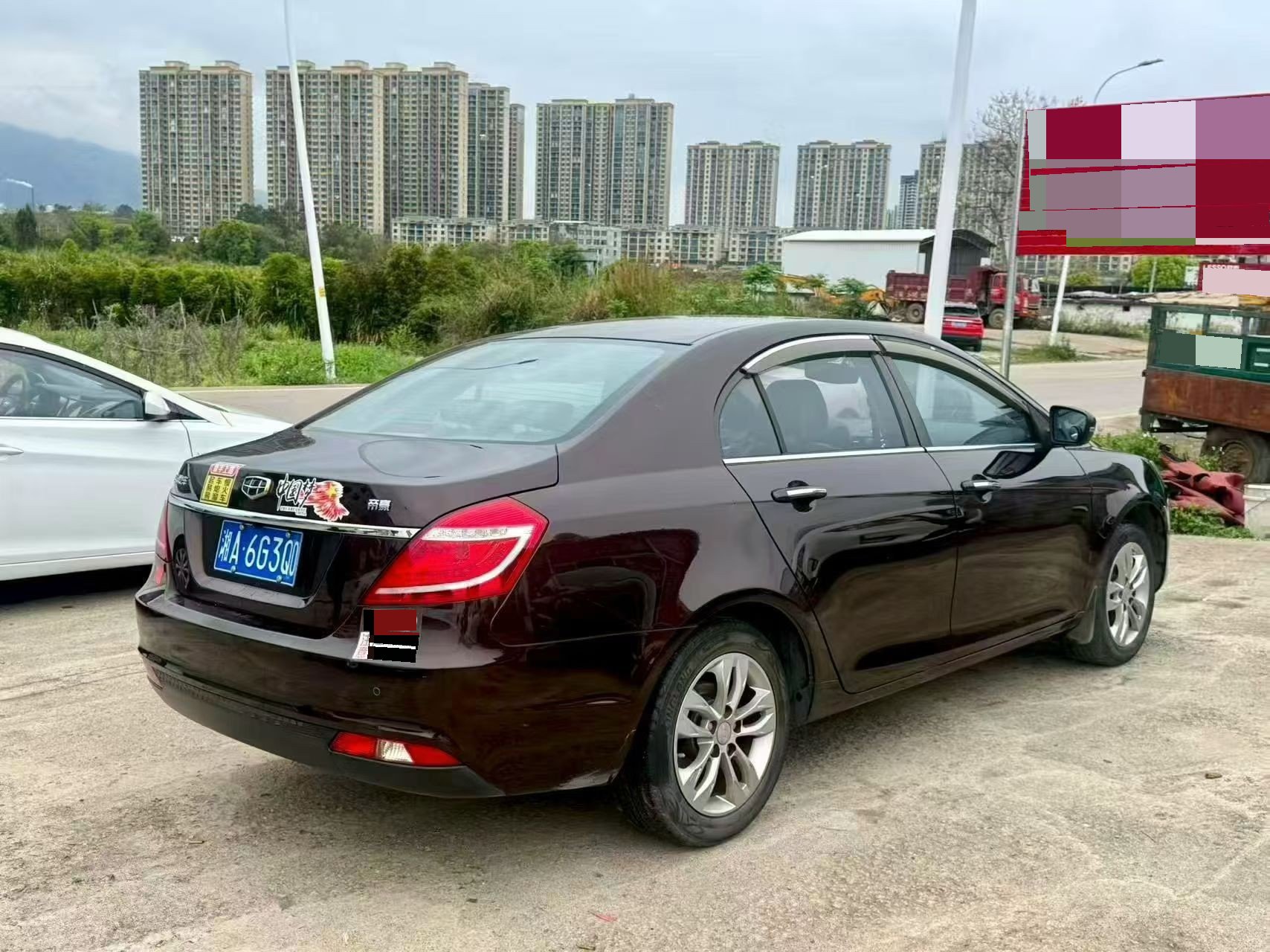 GEELY Emgrand 2016 #9 GEELY Emgrand 2016 car image #9