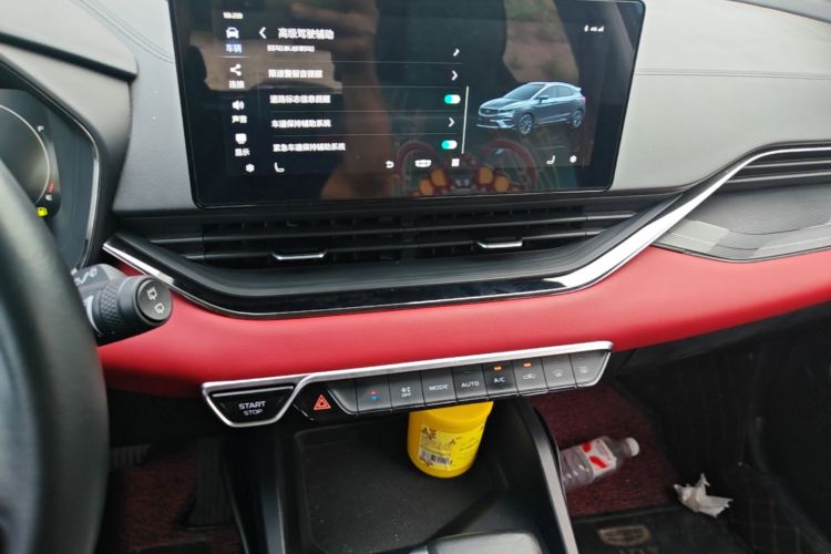 GEELY Emgrand S 2021 car image #15