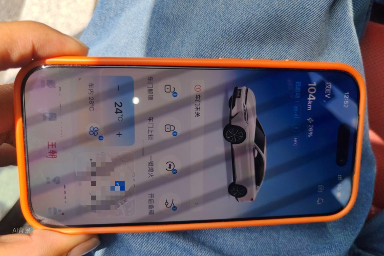 BYD Han 2020 car image #10