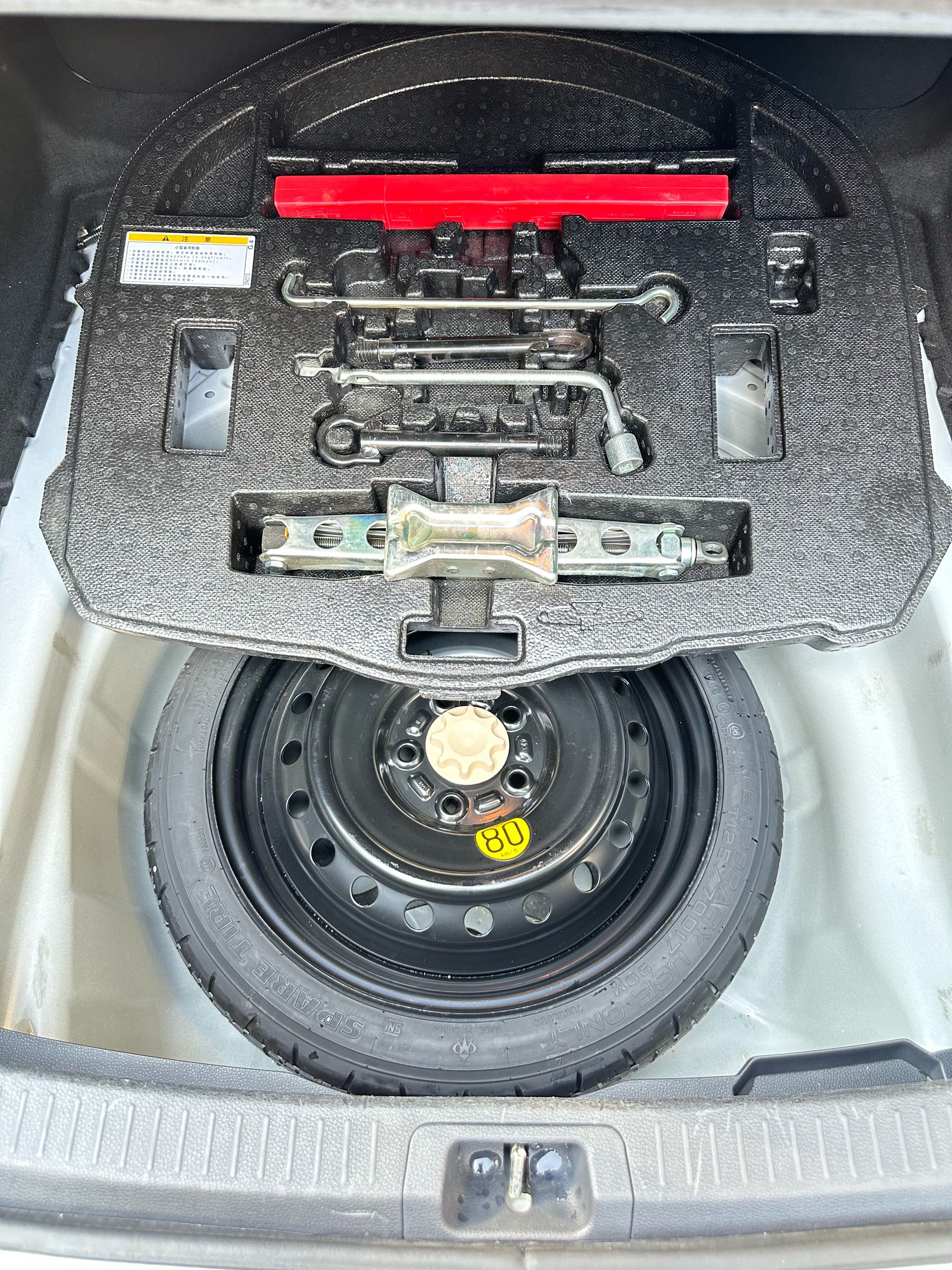 Toyota Corolla 2023 immagine di auto #10