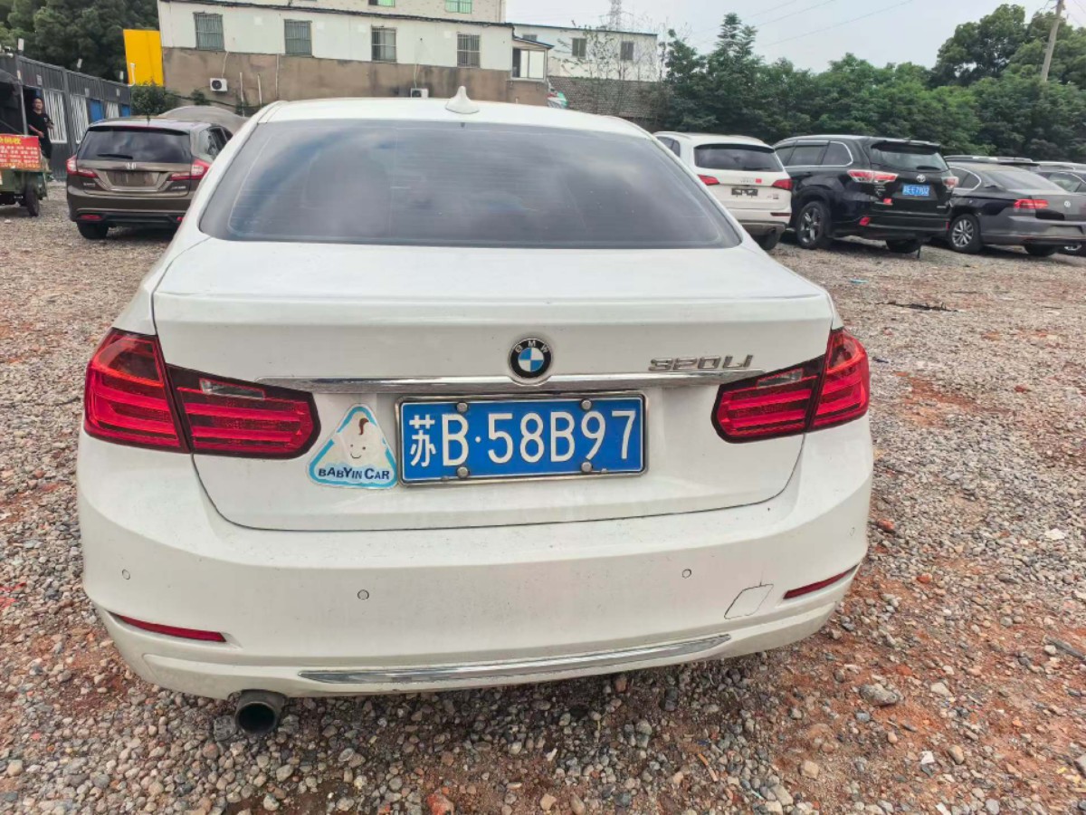 BMW 3 Series 2015 #7 BMW 3 Series 2015 car image #7