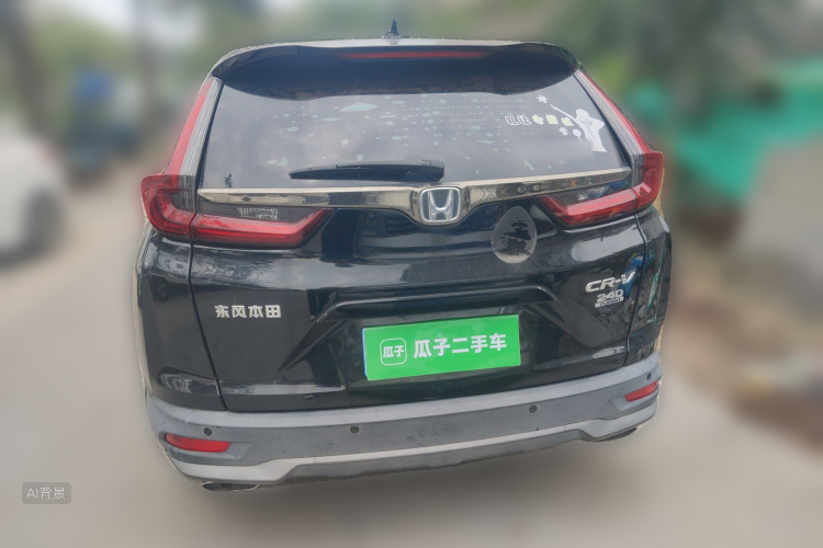 Honda CR-V 2021 immagine di auto #6