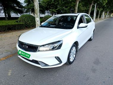 GEELY Emgrand 2021 car image 
