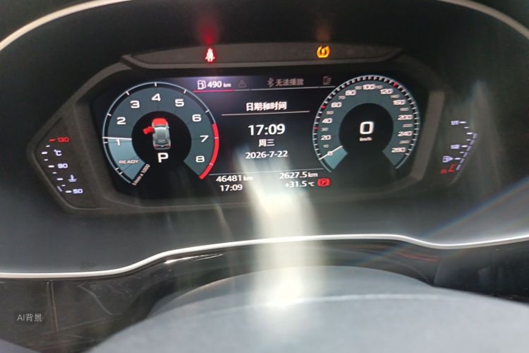 Audi Q3 2019 car image #14