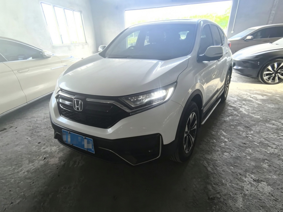 Honda CR-V 2020 Honda CR-V 2020 car image