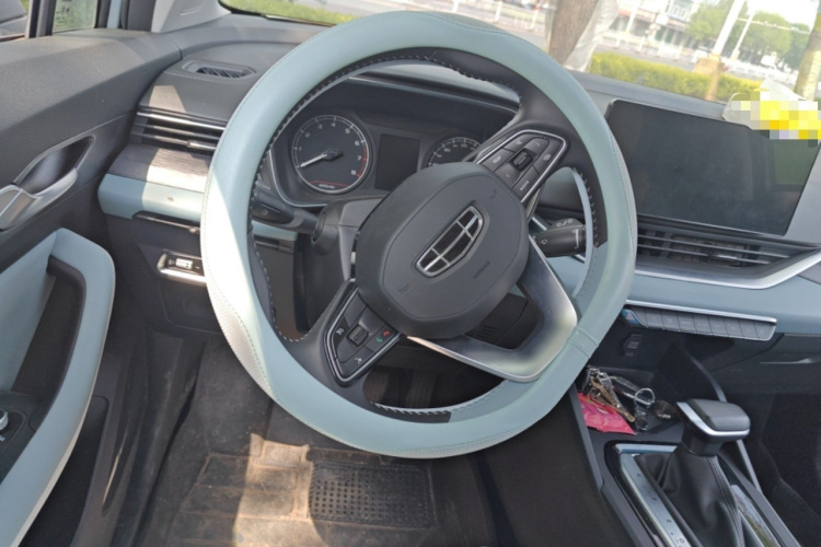 GEELY Emgrand S 2023 #15 GEELY Emgrand S 2023 immagine di auto #15