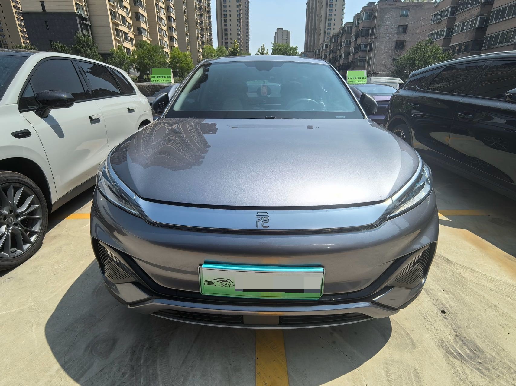 BYD Yuan Plus 2022 صورة سيارة #2