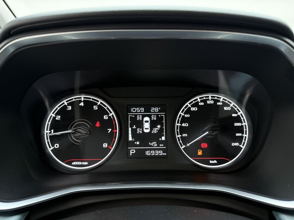 GEELY Emgrand S 2023 car image #15