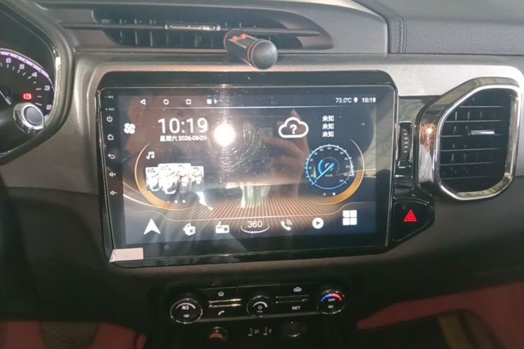 Chery Tiggo 5x 2018 imagem de carro #13