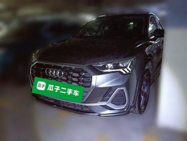 Audi Q3 2020 Audi Q3 2020 car image