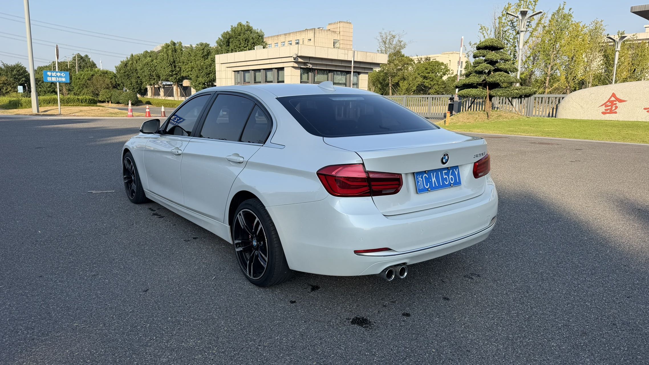 BMW 3 Series 2019 #8 BMW 3 Series 2019 car image #8
