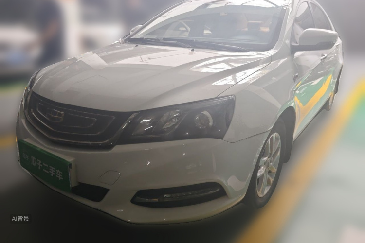 GEELY Emgrand 2017 #2 GEELY Emgrand 2017 immagine di auto #2