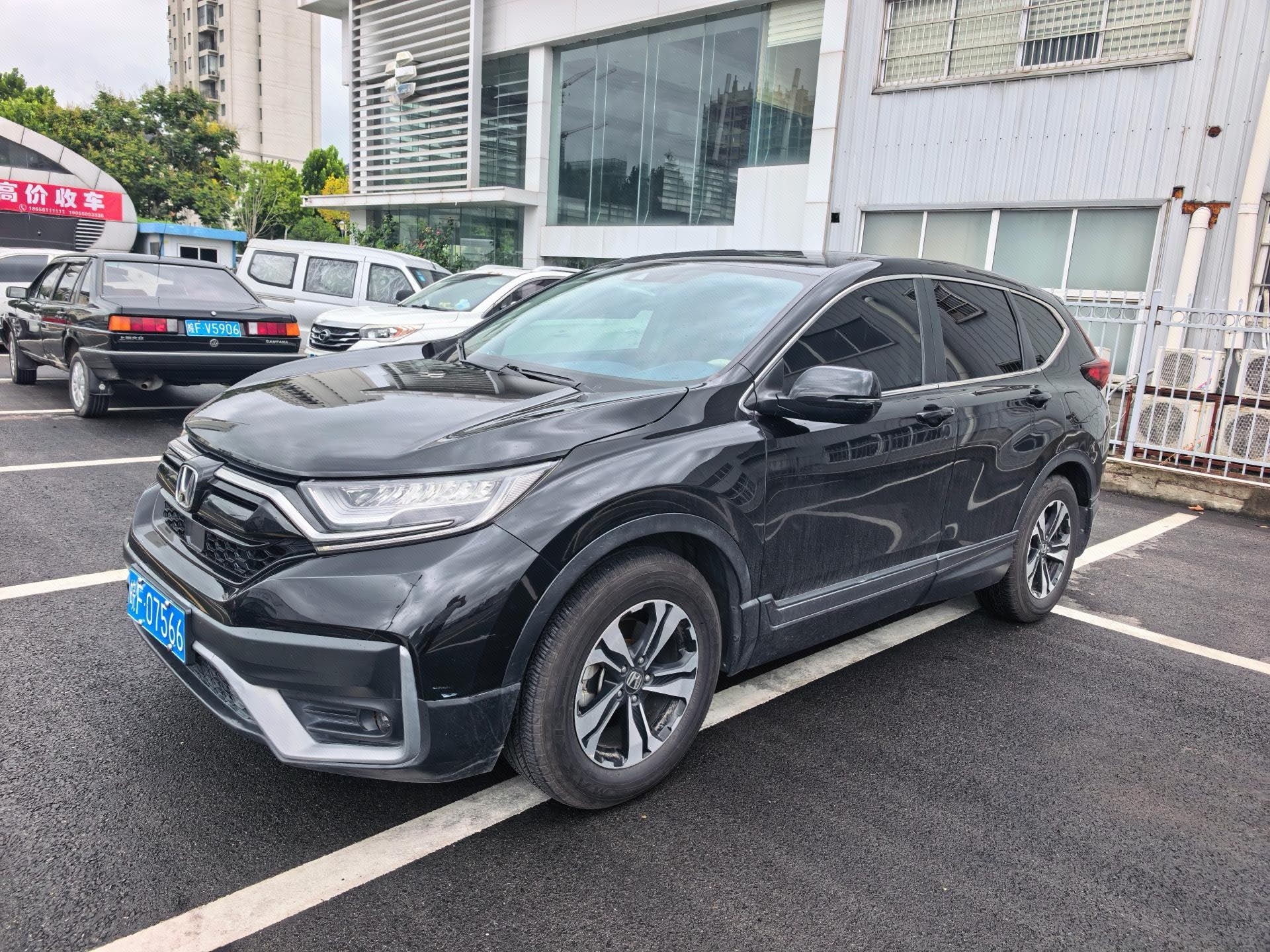 Honda CR-V 2020 Honda CR-V 2020 car image