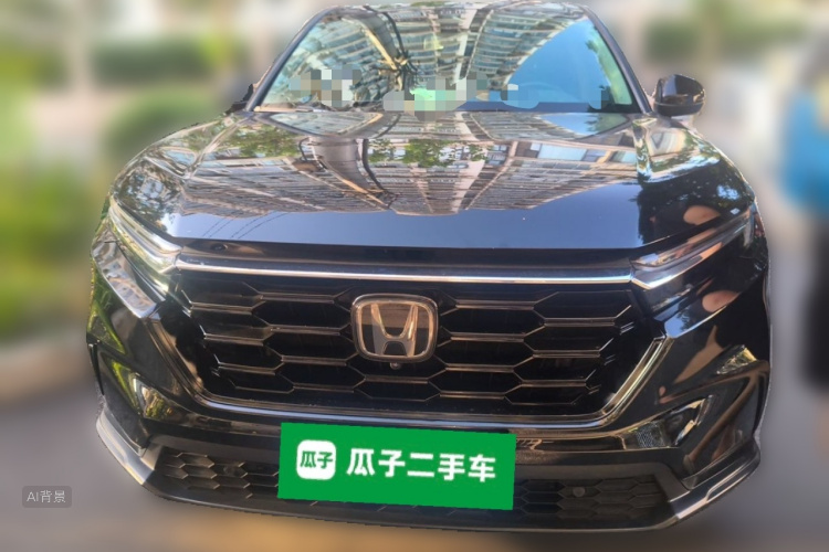 Honda CR-V 2023 #3 Honda CR-V 2023 car image #3