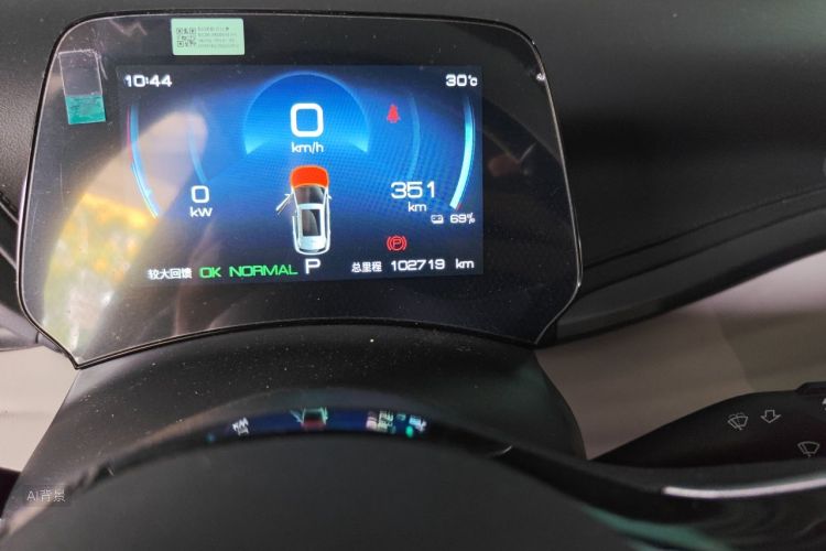 BYD Yuan Plus 2023 car image #14