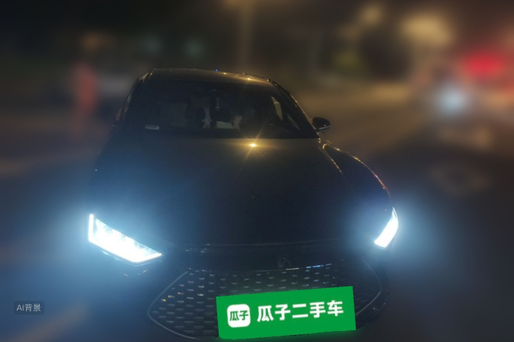 BYD Han 2023 #3 BYD Han 2023 car image #3