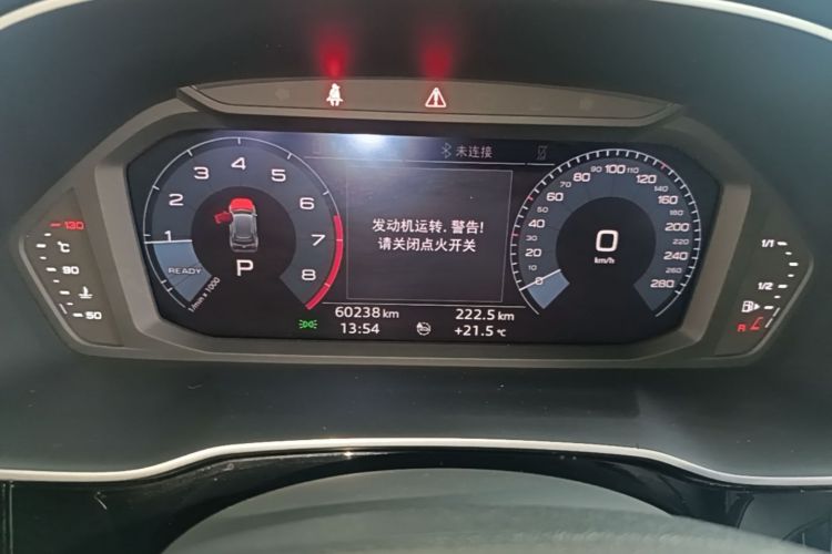 Audi Q3 2020 car image #12