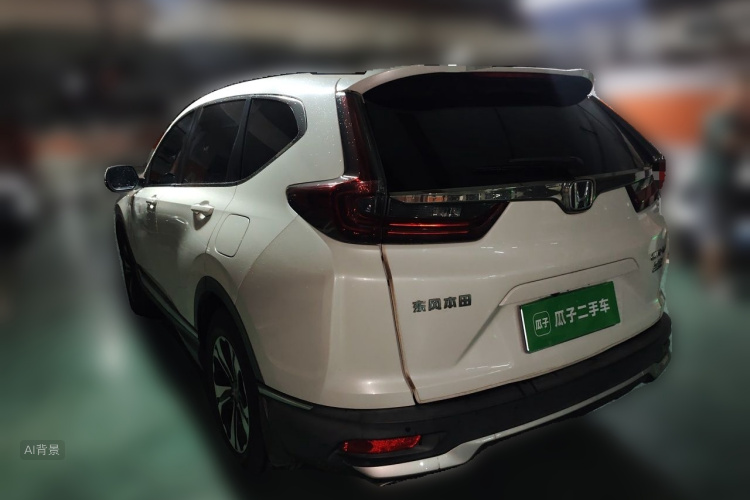 Honda CR-V 2020 #5 Honda CR-V 2020 car image #5