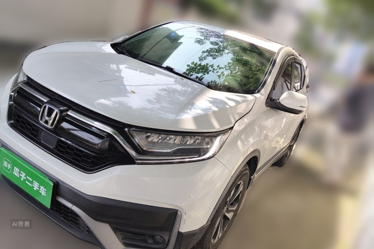 Honda CR-V 2020 #2 Honda CR-V 2020 car image #2