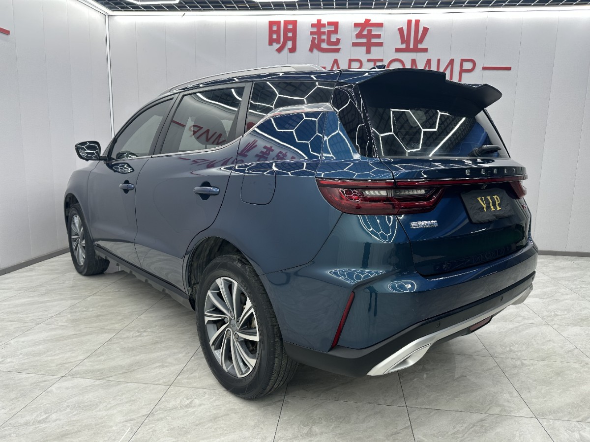 GEELY Vision X6 2022 #8 GEELY Vision X6 2022 car image #8