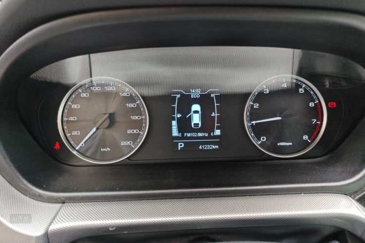 Chery Arrizo 5 2019 car image #13