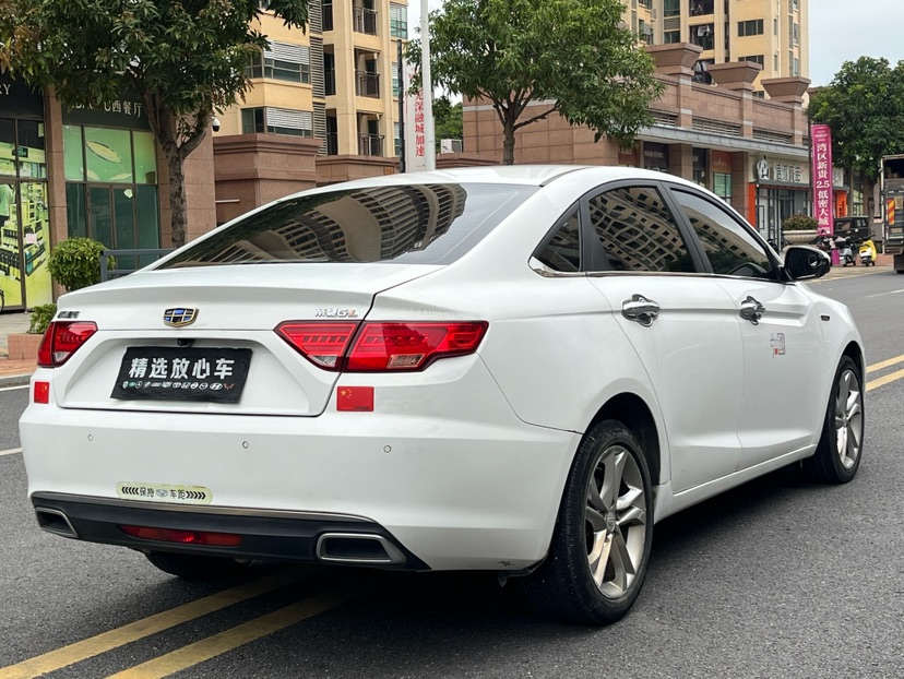 GEELY Emgrand GL 2017 car image #6