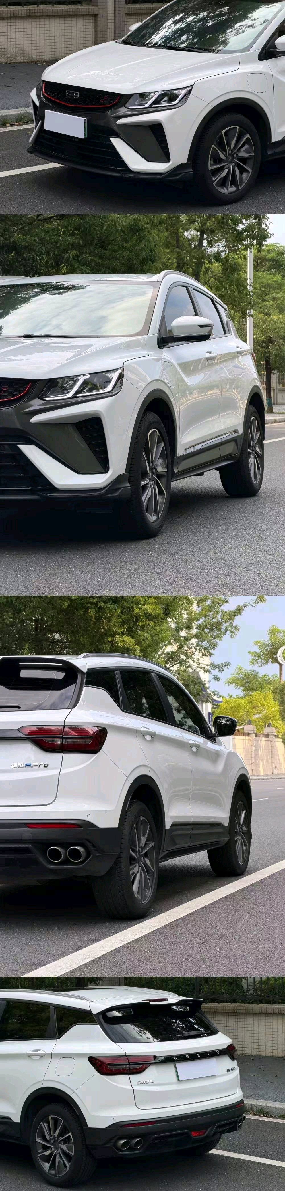 GEELY Coolray New Energy 2022 imagen de coche #8