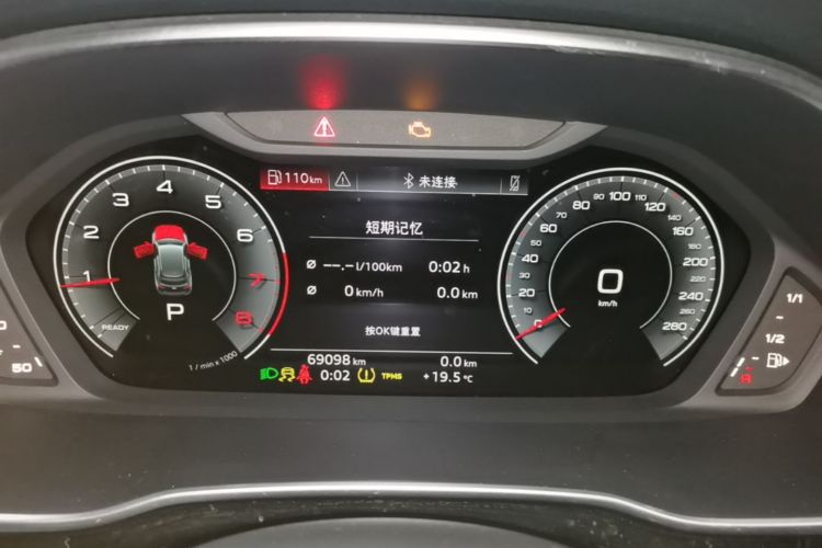 Audi Q3 2022 #12 Audi Q3 2022 immagine di auto #12