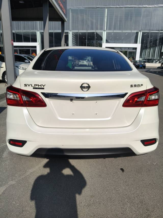 Nissan Sylphy 2023 immagine di auto #8