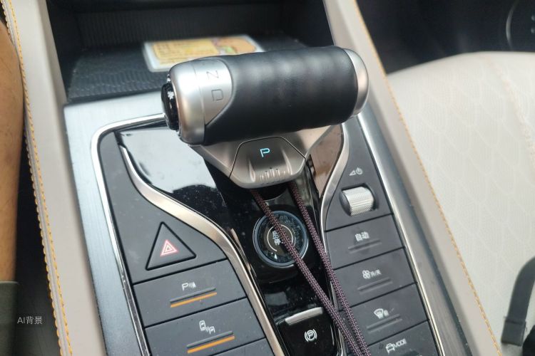 BYD Yuan Plus 2023 car image #16