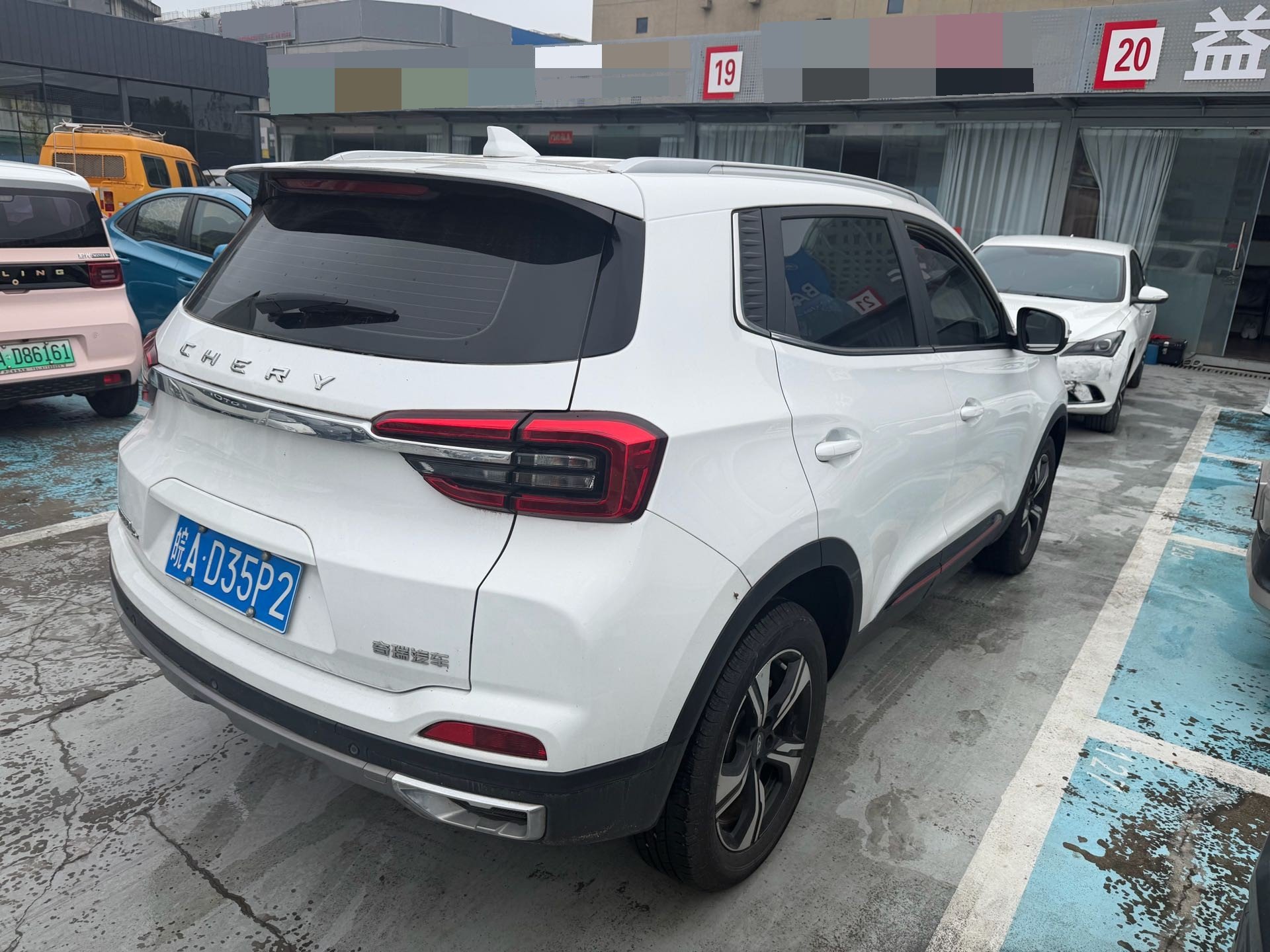 Chery Tiggo 5x 2022 car image #5