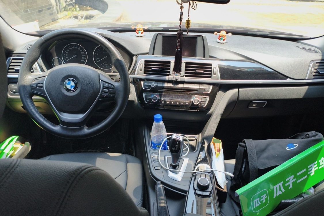 BMW 3 Series 2017 #23 BMW 3 Series 2017 image de voiture #23