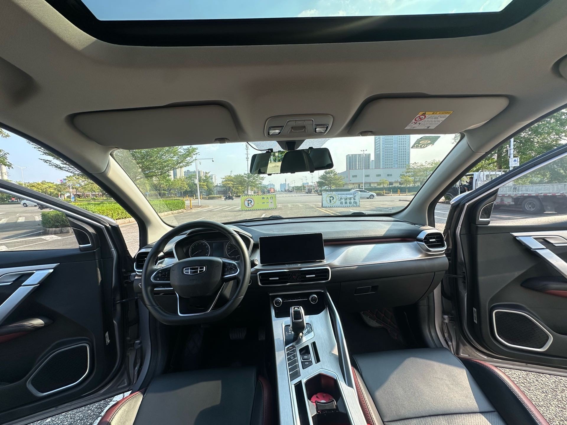 GEELY Coolray 2020 car image #11