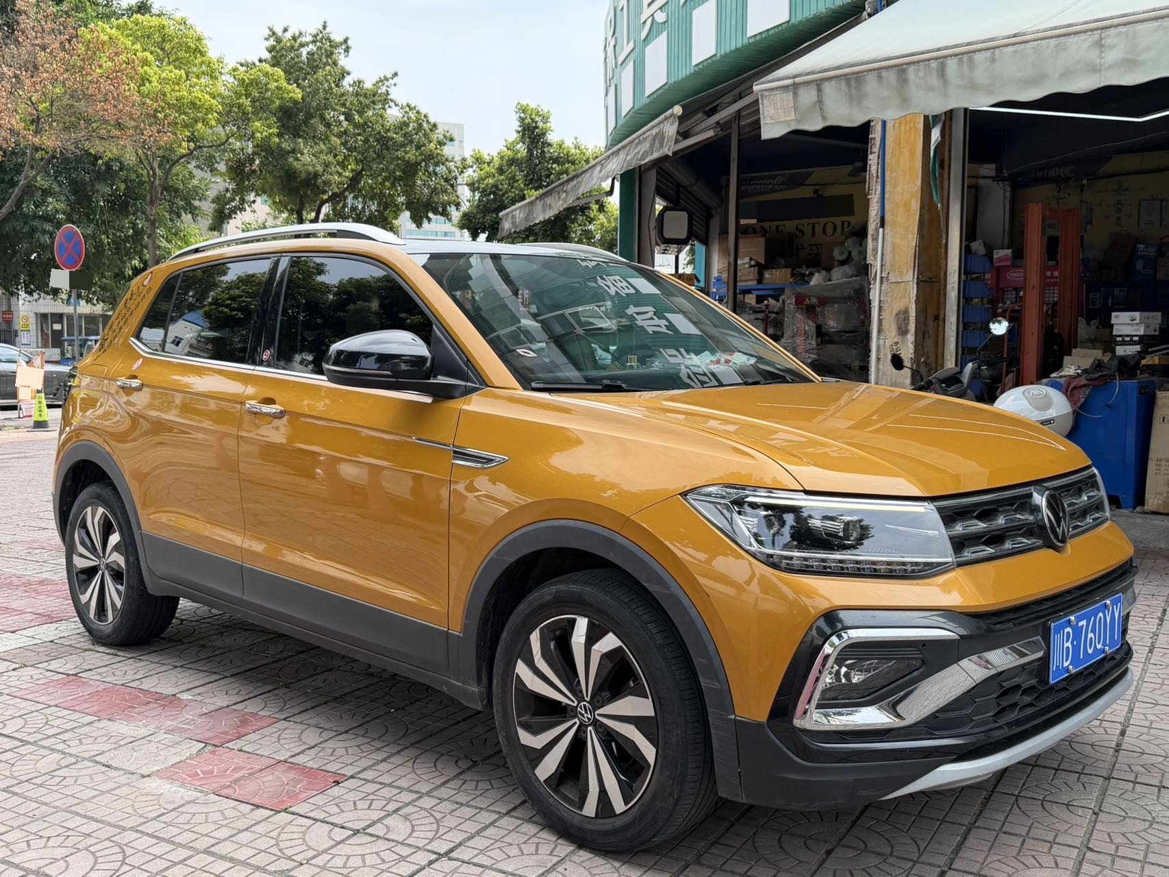 Volkswagen T-Cross 2021 #3 Volkswagen T-Cross 2021 immagine di auto #3