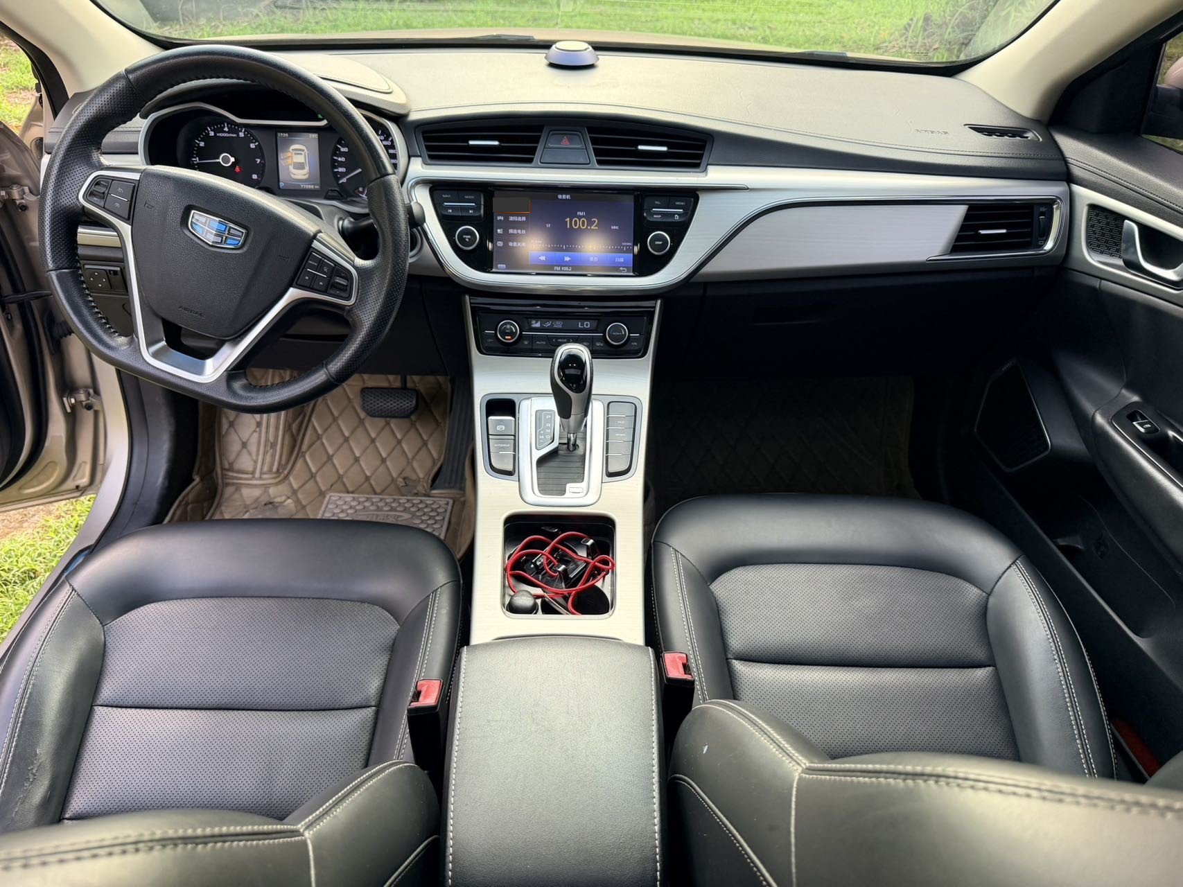 GEELY Emgrand GL 2017 car image #4
