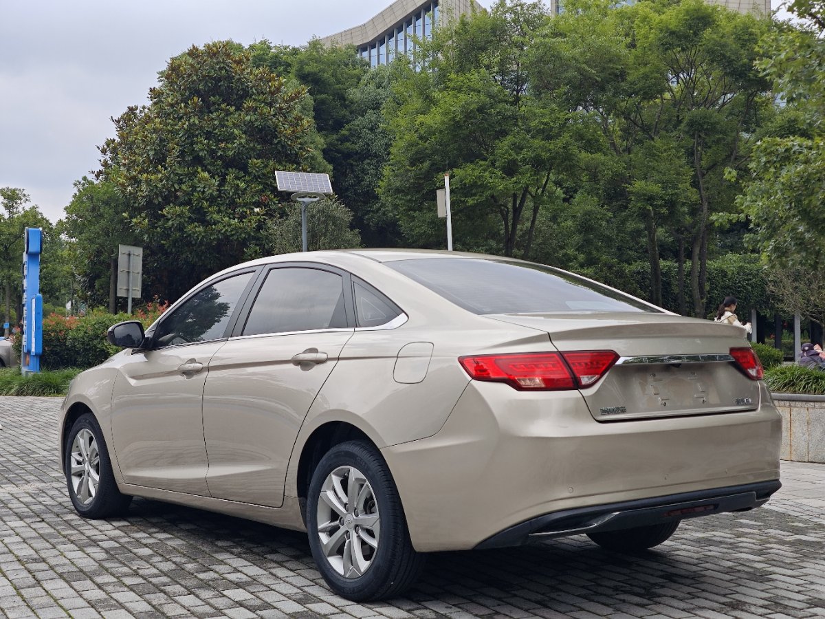 GEELY Emgrand GL 2020 car image #6