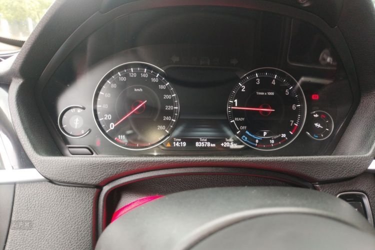 BMW 3 Series 2018 #13 BMW 3 Series 2018 image de voiture #13