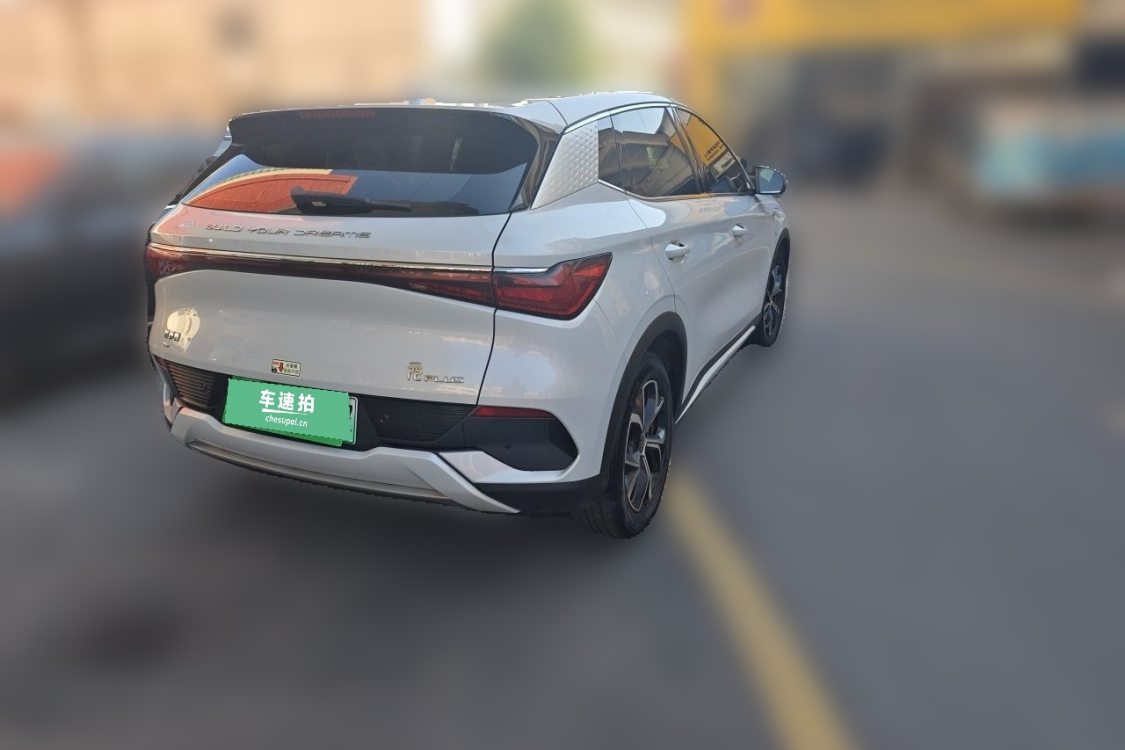 BYD Yuan Plus 2023 #4 BYD Yuan Plus 2023 imagem de carro #4