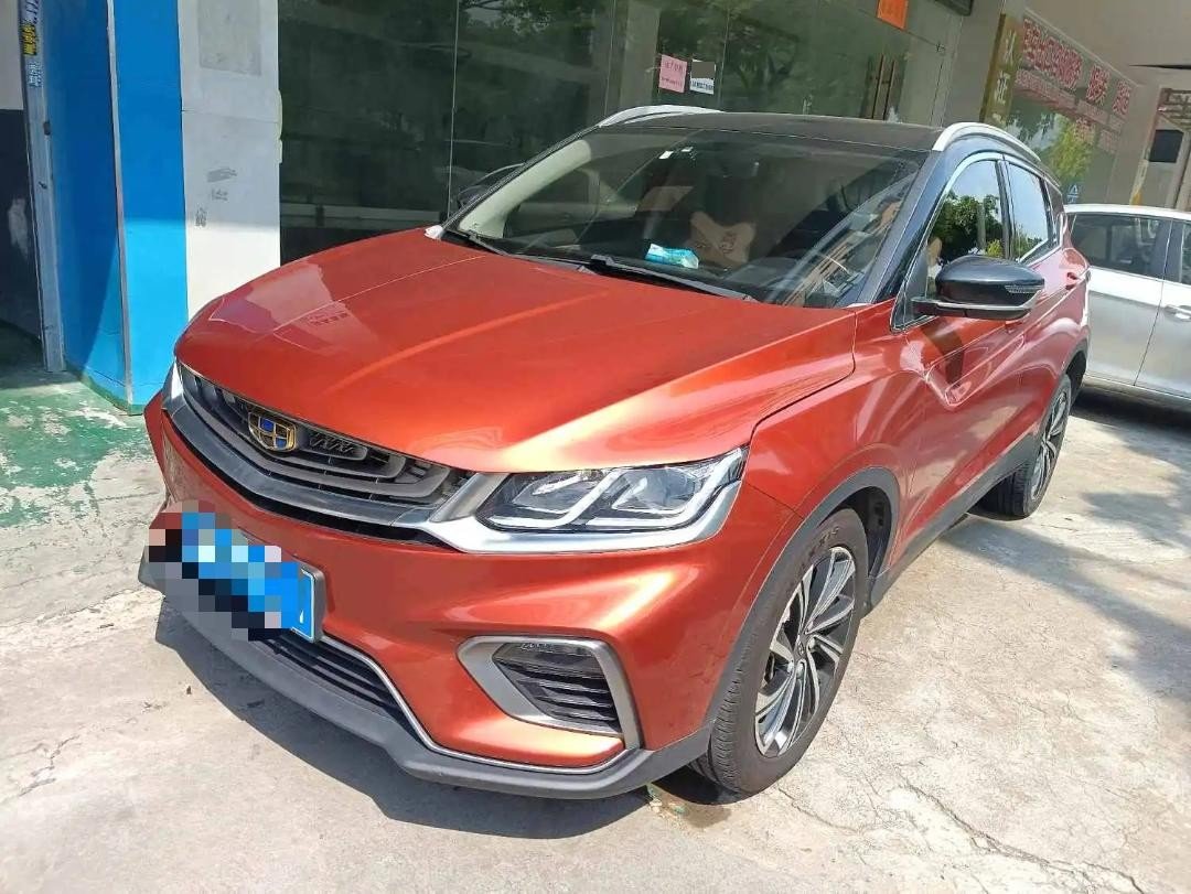 GEELY Coolray 2019 GEELY Coolray 2019 car image