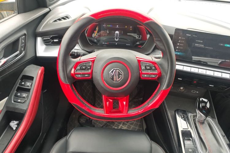 MG 5 2023 #11 MG 5 2023 immagine di auto #11