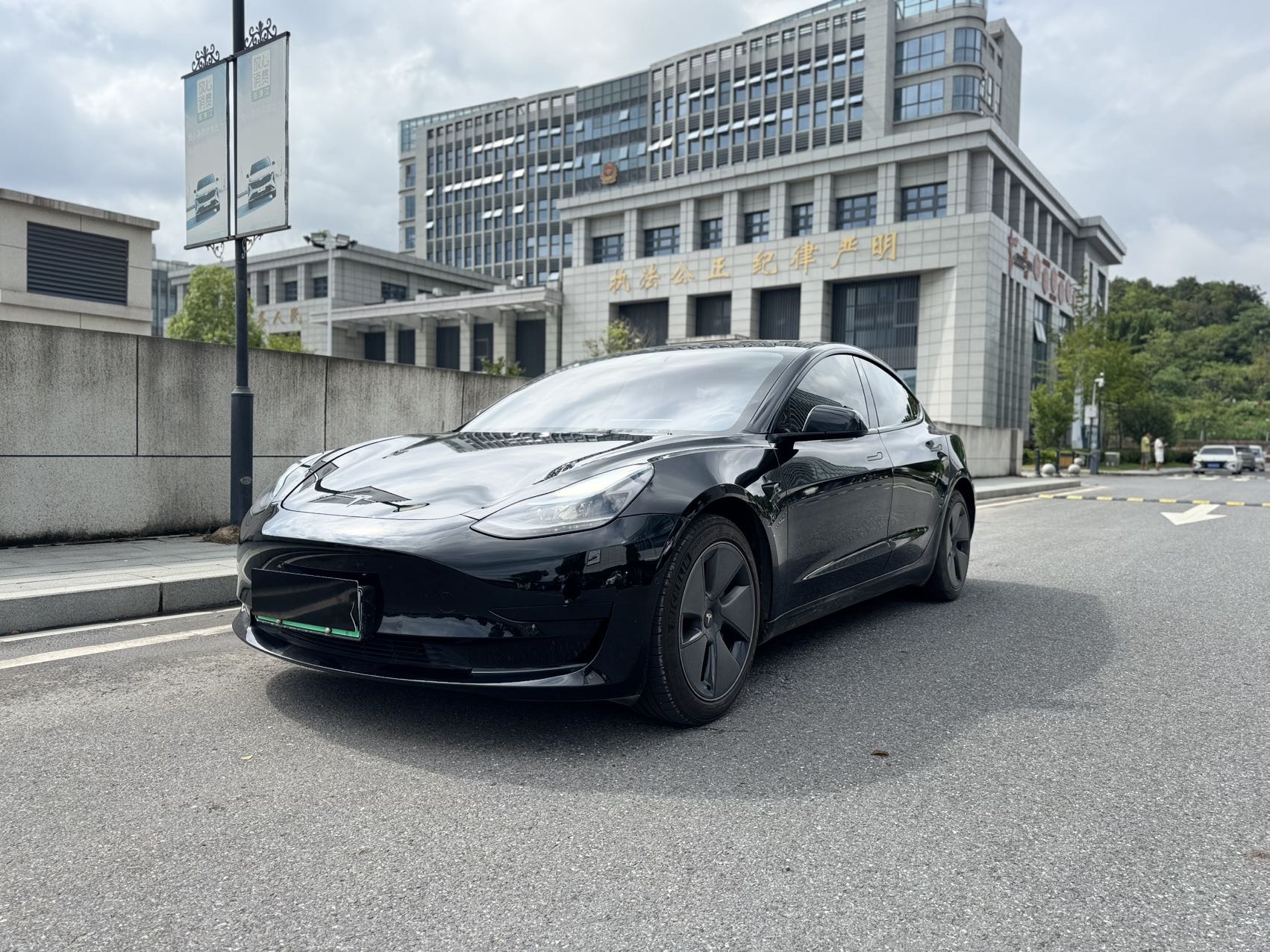 Tesla Model 3 2022 Tesla Model 3 2022 car image