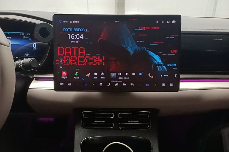 BYD Han 2024 car image #13