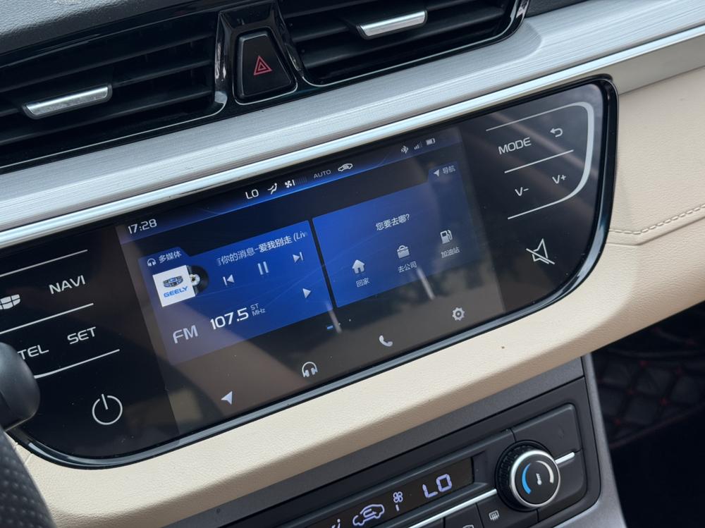 GEELY Emgrand 2018 #18 GEELY Emgrand 2018 car image #18