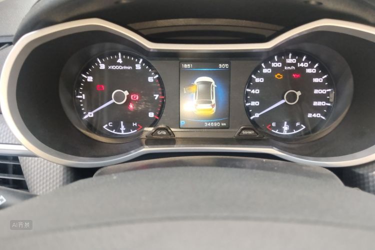 GEELY Emgrand GS 2016 car image #14