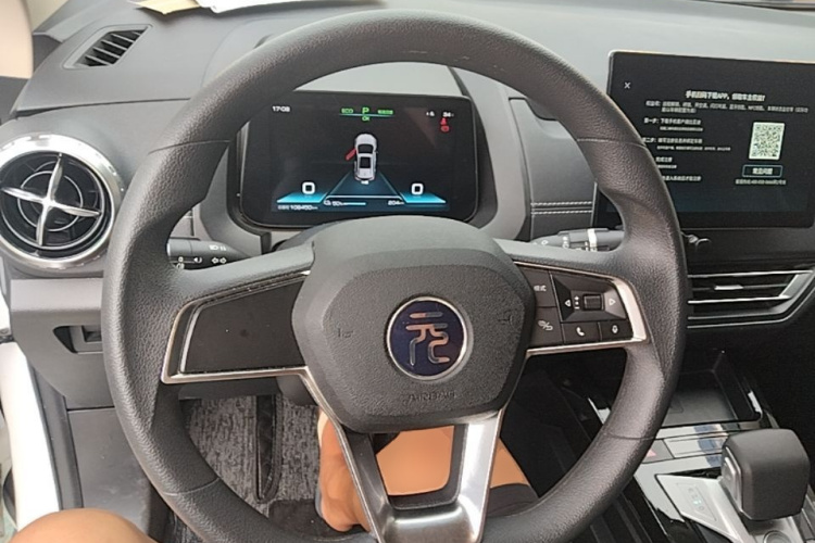 BYD Yuan New Energy 2020 immagine di auto #15