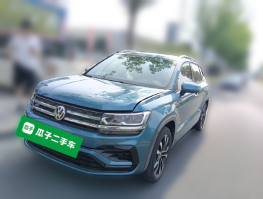 Volkswagen Tharu 2020 car image 